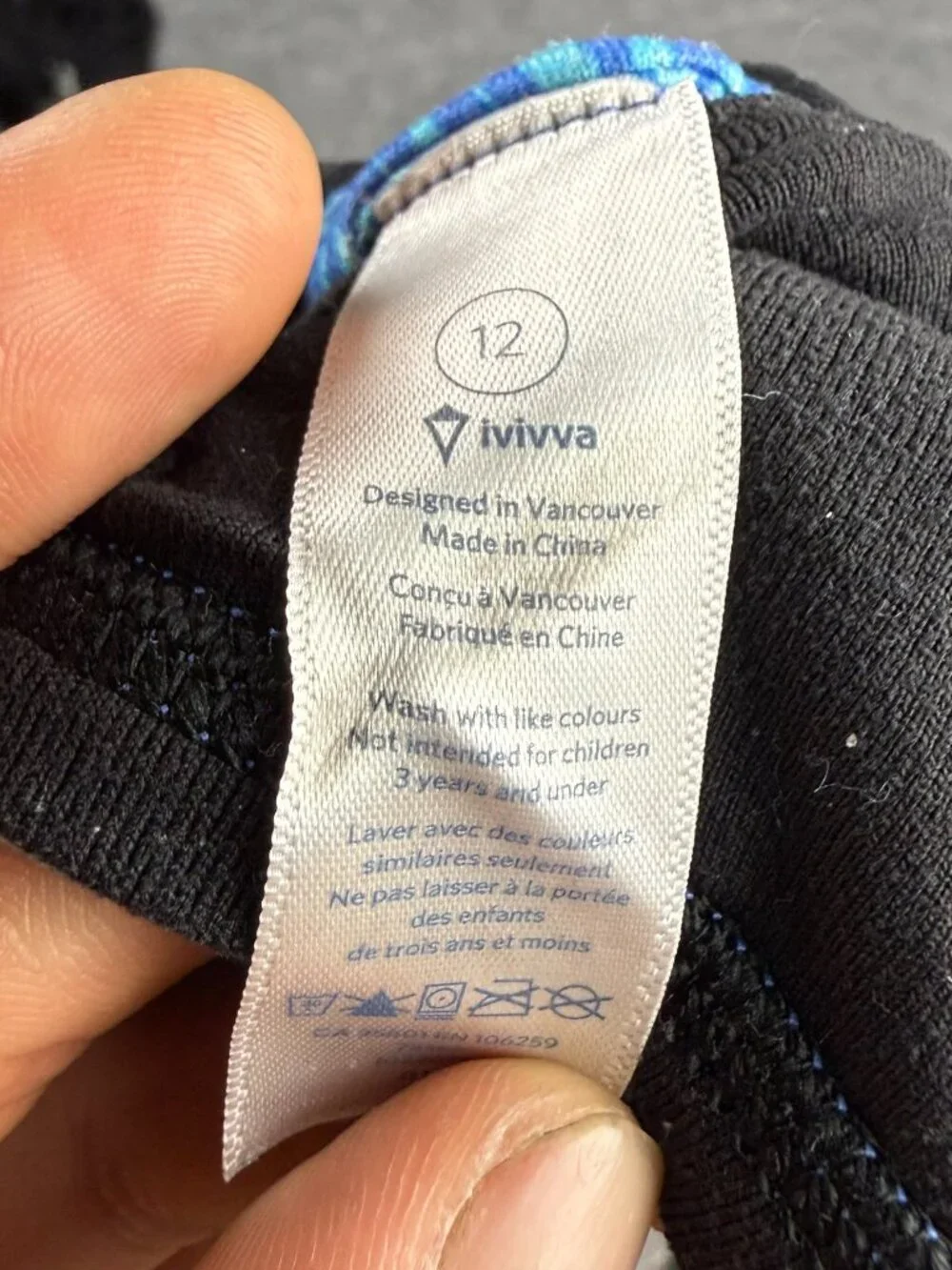 Ivivva Girls Size 12 Blue Zebra Leopard Print Strappy Racerback Athletic Sports